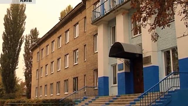Сюжет День слепых 13,11,2013