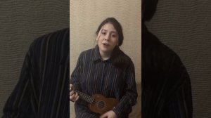 Люби меня люби Мальвина кавер