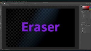 How To Use The ERASER Tool In Photoshop!