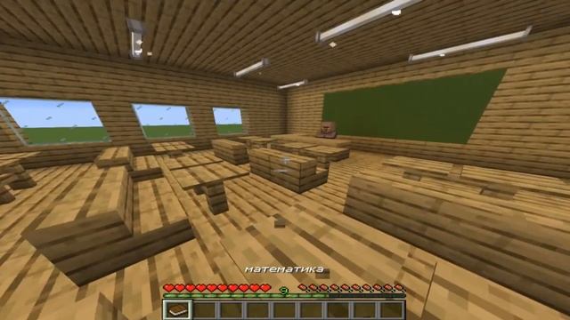 Как свалить из урока [СТАРОЕ ВИДЕО] [DeiDom] смотреть онлайн