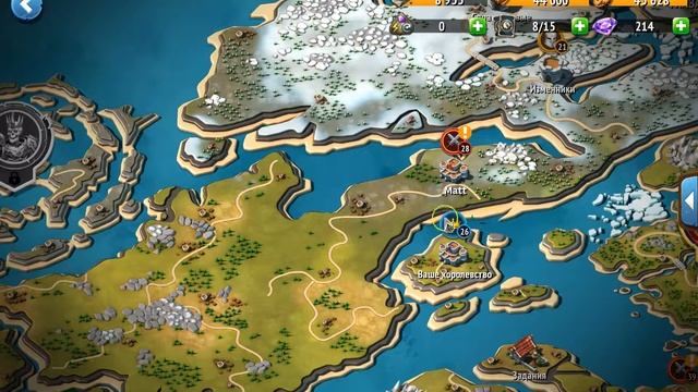 Осада. Обзор игры. смотреть онлайн