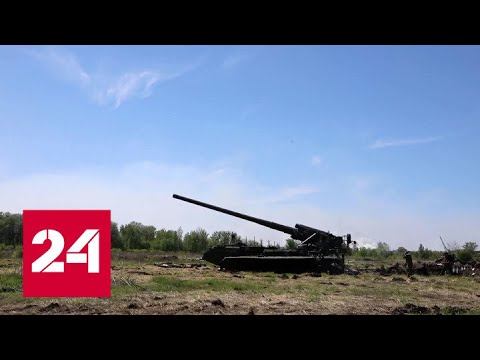 Гуманитарная помощь, высокоточные удары и награды: ход спецоперации - Россия 24 