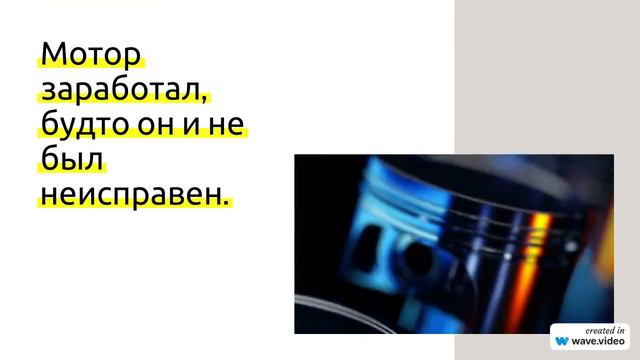 притча "Мастер" смотреть онлайн