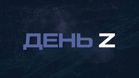 ⚡️День Z с Юлией Витязевой | СОЛОВЬЁВLIVE | 25 февраля 2024 года