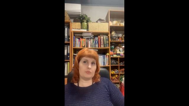 22 Псалом - спасение от бедности. Оксана Горшенина