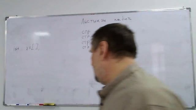 JAVA 2023y04m24 Массивы endpage111