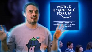 Цифровой концлагерь, цифровой ID, цифровое рабство?