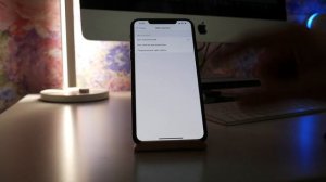 Как заблокировать сайты для взрослых на iPhone ребенка #Shorts