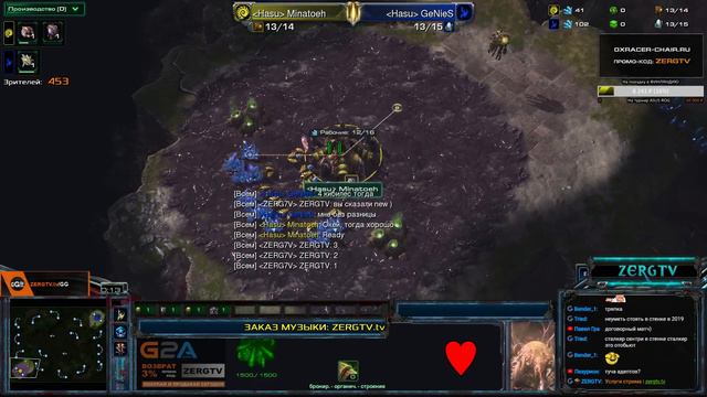 ★ Шоуматч: Minato vs Genies | StarCraft 2 с ZERGTV ★ смотреть онлайн