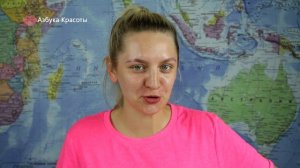 Онлайн курс по основному уходу за лицом. Урок второй. Пенка для умывания.