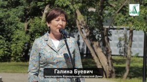 В Барнауле торжественно открыли памятный знак, посвящённый Николаю Рериху