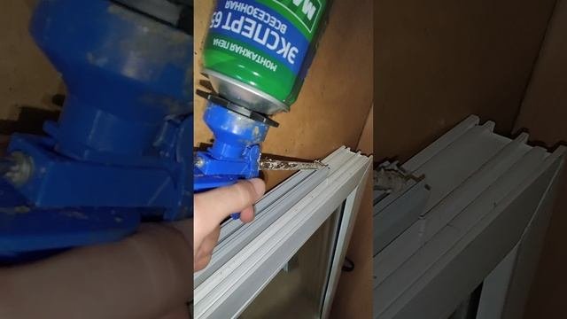 ПОСЛЕ ЭТОГО Ваши пластиковые окна мёрзнуть не будут ?