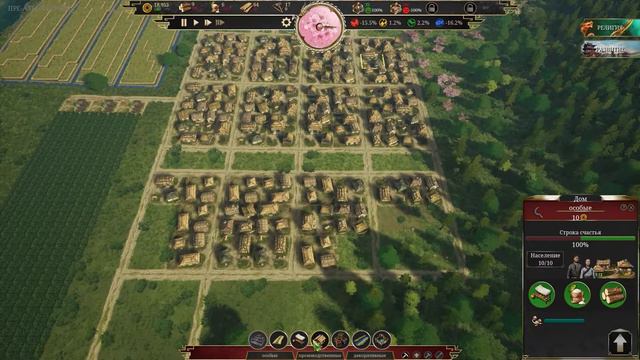 Добыча олова, меди и глины и их последующая переработка в Celestial Empire #2 смотреть онлайн