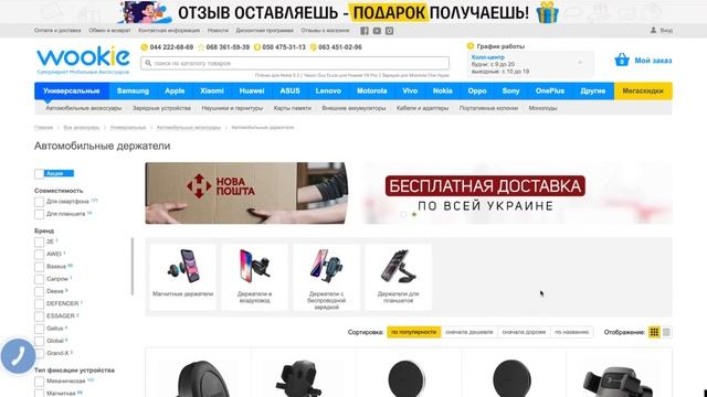 Почему твои TWS наушники звучат так ужасно? Проводные наушники или TWS? Минусы Bluetooth наушников. смотреть онлайн