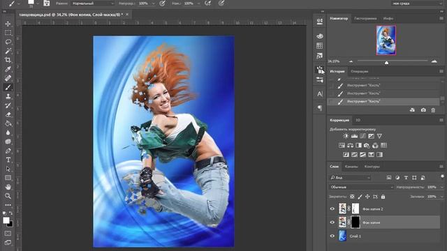 Эффект распада в фотошопе на частицы, на осколки, на фрагменты. Урок 3