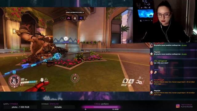 ЗИМНЯЯ СКАЗКА В OVERWATCH смотреть онлайн