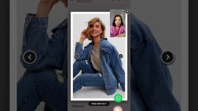 Новинки ENZO 2023 со стилистом Леной Новоженовой смотреть онлайн