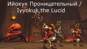 Идеалы клакси диалоги, Русская озвучка / Russian voice Paragons of the Klaxxi