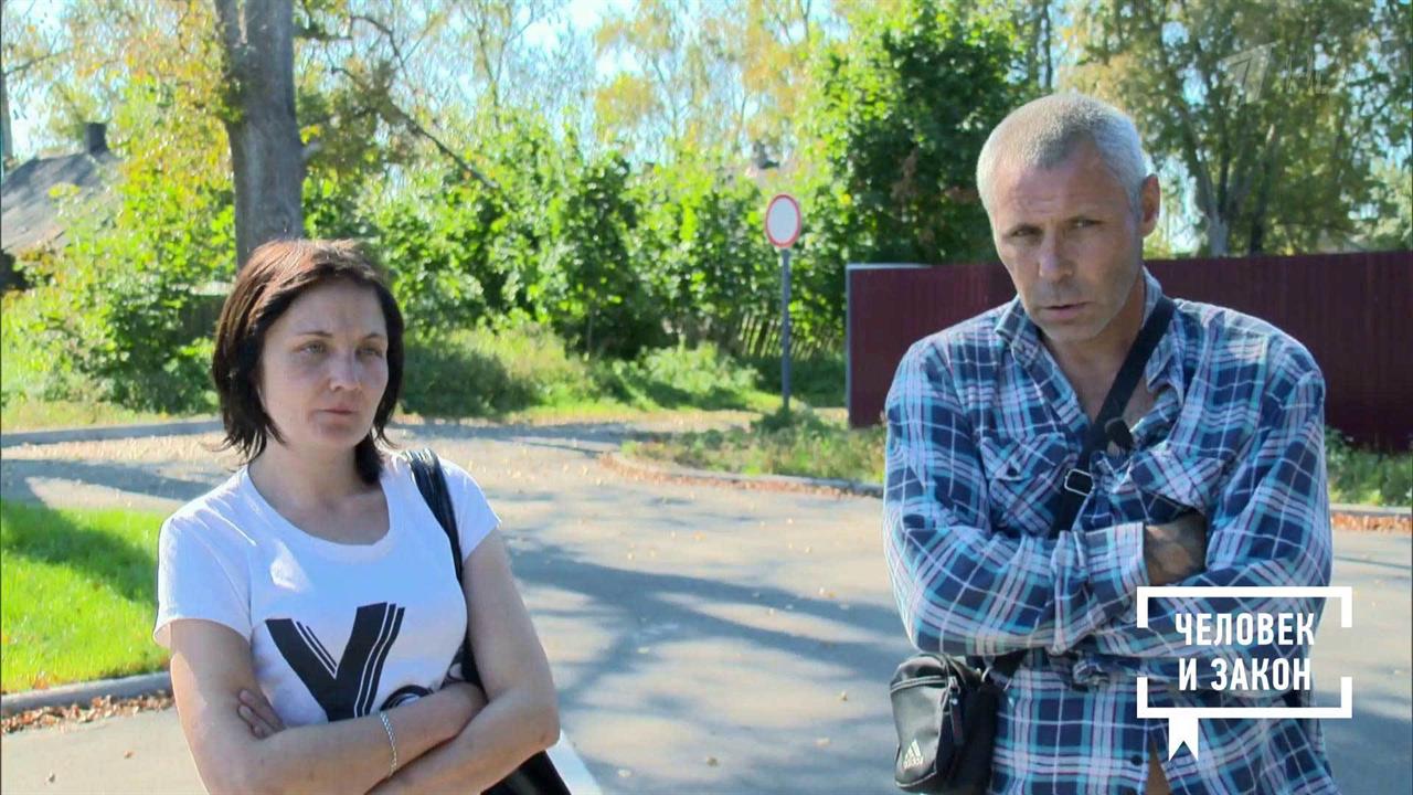 Месть бывшим. Человек и закон. Фрагмент выпуска от 13.09.2019