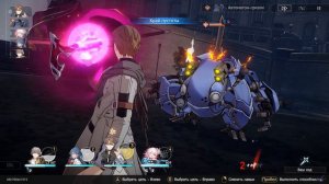 [PC] [18] Honkai: Star Rail 1.0 - Под палящим рассветным солнцем: Не сотвори кумира, Молодая гвардия