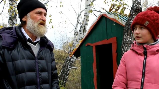 "Там, на неведомых дорожках..." Работа А. Юрочкиной смотреть онлайн