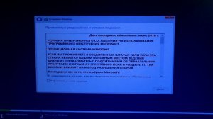 Как установить Windows 10 ► И где скачать Windows 10