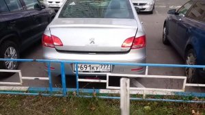 Крышка багажника Peugeot 408