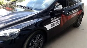 СтопТест Volvo V40 система City Safety Часть2 Система Вольво