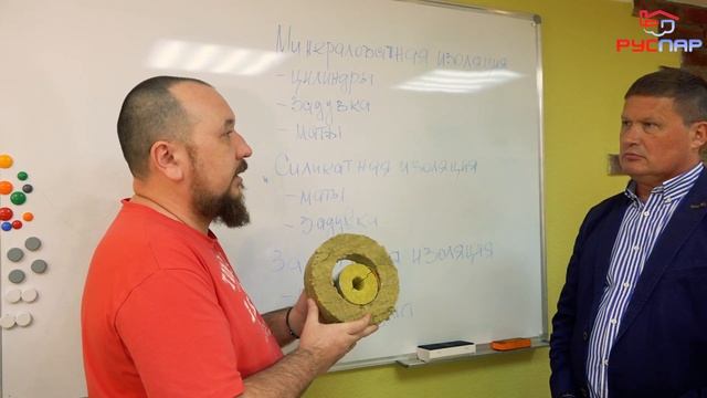 Дымоход сэндвич: все дело в УТЕПЛИТЕЛЕ!