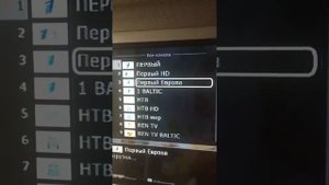 Русское тв iptv