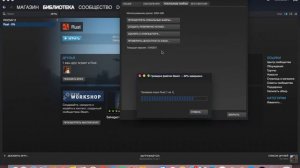 Как сделать чтоб раст не лагал