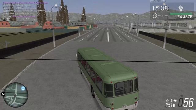 подрезы 2