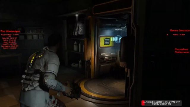 Dead Space 2 (#144) смотреть онлайн