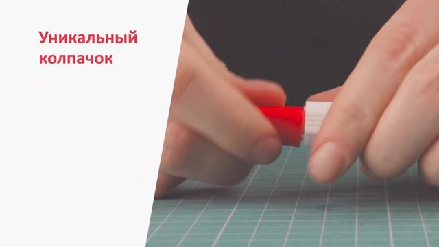 Супер-клей Универсальный, 3 г смотреть онлайн