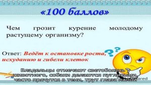 Как вылечить у собаки чумку?