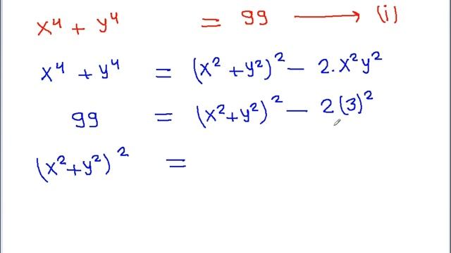 A Nice Problem of Algebra смотреть онлайн