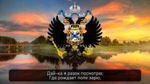 Кубанский казачий хор "Конь"