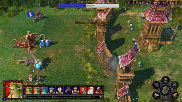 Герои Меча и Магии - 5 Попытки героического прохождения сценариев (Лесной союз) Часть 1 смотреть онлайн