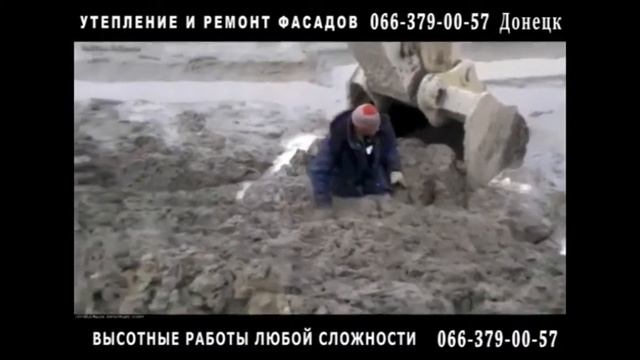 ЭКСКАВАТОР ПРИШЕЛ НА ПОМОЩЬ!! смотреть онлайн