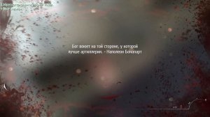 Как поменять "Угол обзора" (FOV) в Call of Duty Modern Warfare 3