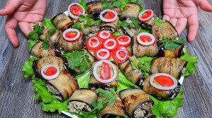 Рулетики из баклажанов. Баклажаны с орехами по-грузински. Просто восторг!