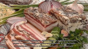 «Сало к чему снится во сне? Если видишь во сне Сало, что значит?»