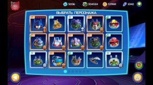 гайд как всегда выигрывать в испытаниях angry birds transformers