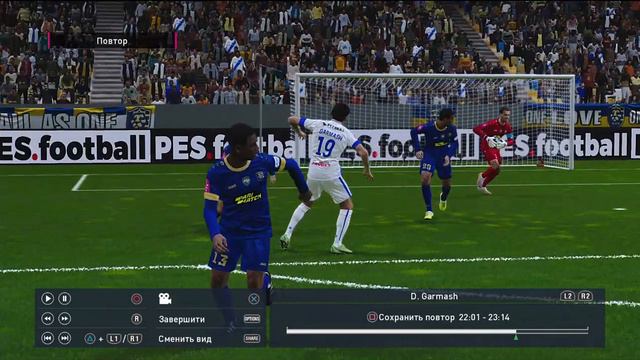 eFootball PES 2021 SEASON UPDATE 2023 04 13 00 13 05 смотреть онлайн