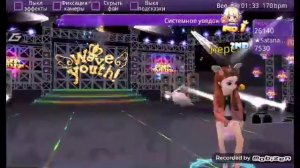 Играем Dance World