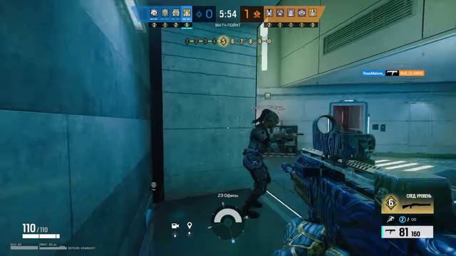 Минус 5 в gungame смотреть онлайн