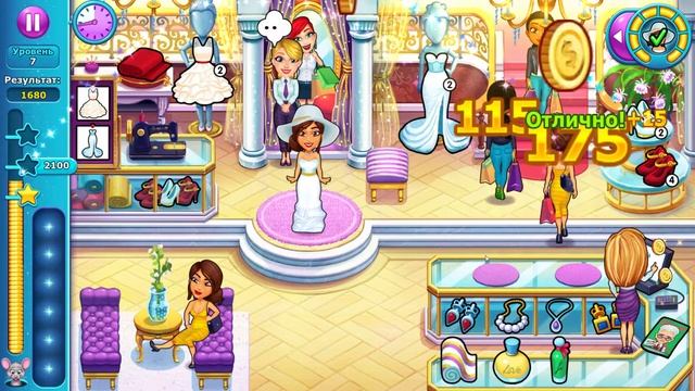 Fabulous - Angela's Wedding Disaster #3. Кэролайн смотреть онлайн