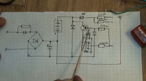 Фонарик упал  Ремонт