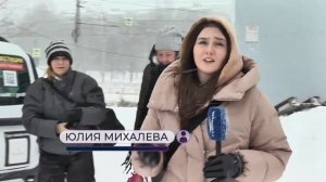 Помощь бездомным людям. Кормление бездомных людей.