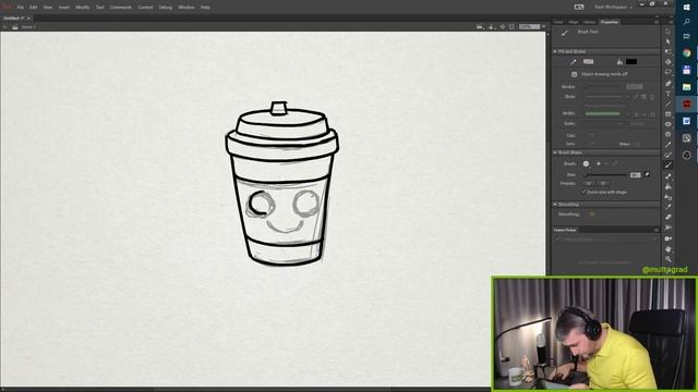 Как нарисовать чашечку кофе | How to draw cartoon cup of coffee